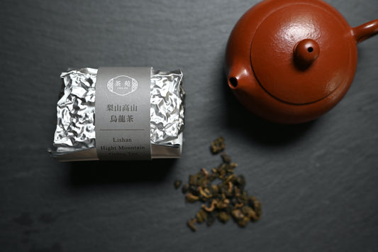 新上市 裸包茶葉