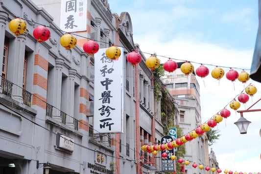 迪化街年貨大街感受新年的開始