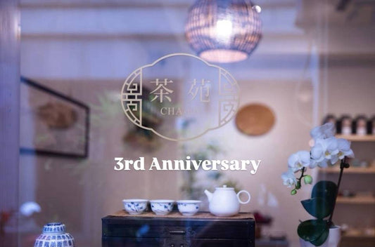 3週年慶 | 3rd Anniversary