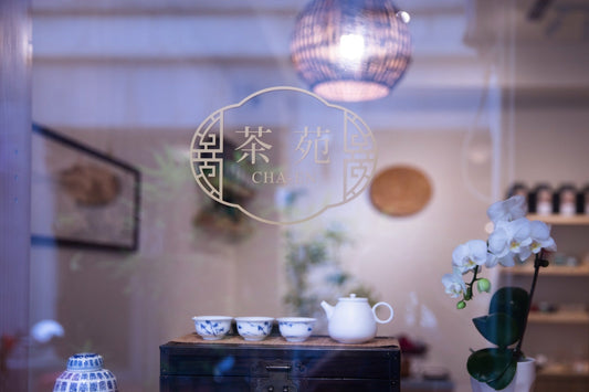 台北｜迪化街で、台湾茶とともに静かなひとときを