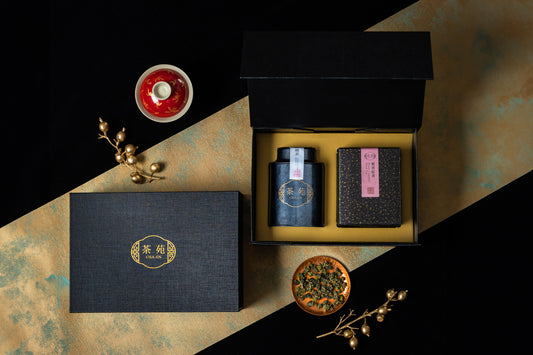 CHA-EN Original Gift Box - Can and Box