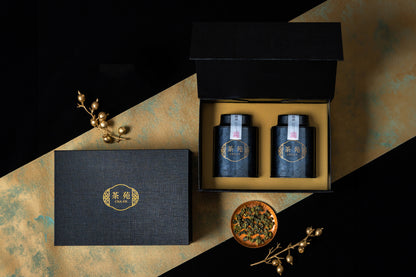 CHA-EN Original Gift Box - Can