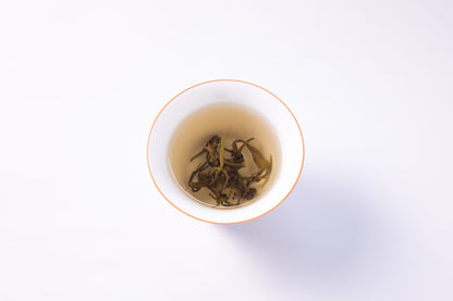 Jasmine Dragon Pearls