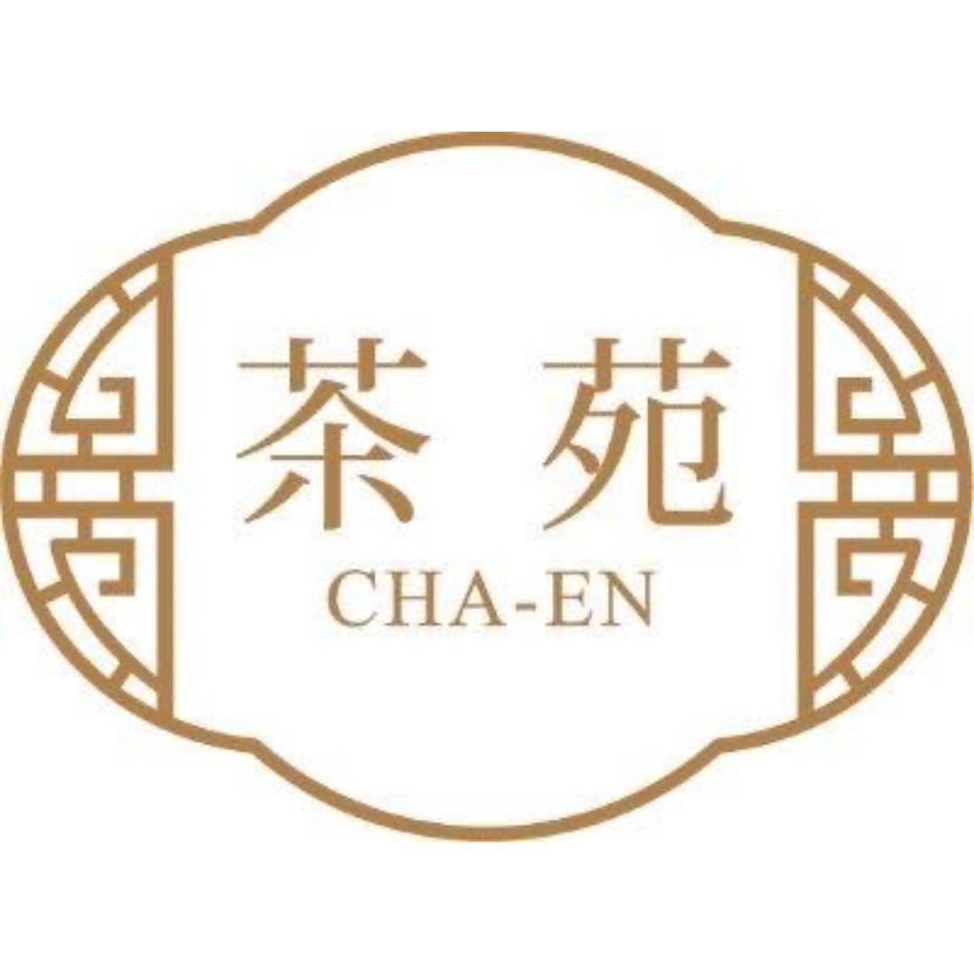 茶苑 CHA-EN - 台湾茶と茶器